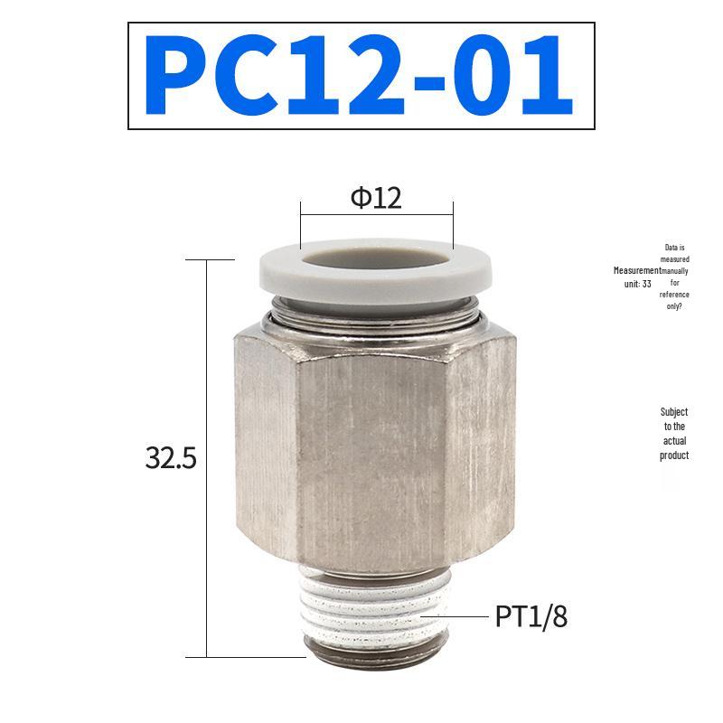 Yadake PC4-M5/PC6-01/PC8-02/PC10-03 Pneumatic Quick Connectors