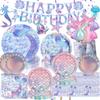 Mermaid Balloon Party Decorations Mermaid Shell Theme Tableware Paper Plate Cup Napkin Little Mermaid Birthday Party Supplies
