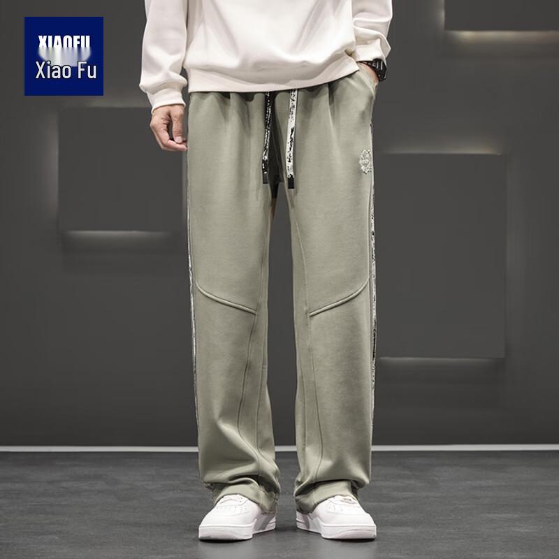 Men's Plus Size Loose Fit Straight Leg Casual Trousers