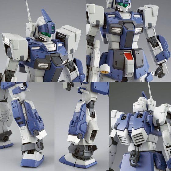 MG GM Dominance 1/100