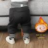 Baby Plush High-Waist Warm Pants for Boys and Girls - Autumn and Winter Belly Protection