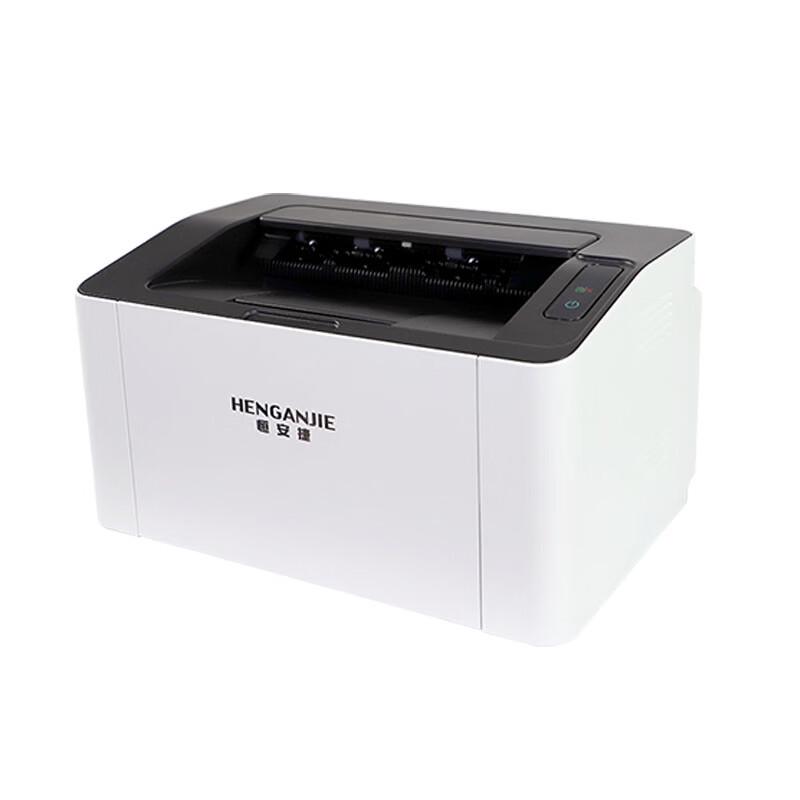 Heng An Jie LP-M2030 A4 Monochrome Laser Printer CN Plug (adapter Included)