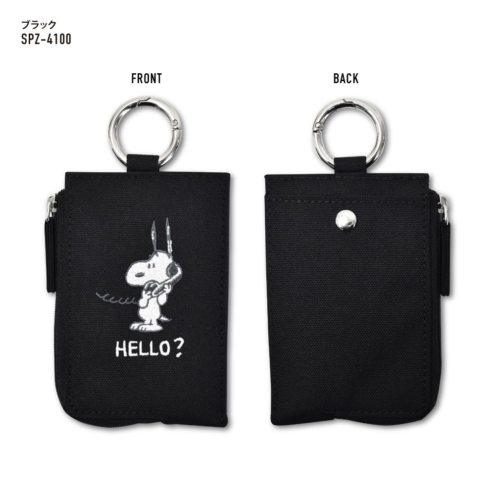 Marimo Craft Snoopy Travel Smartphone Shoulder Bag with Key Pass Case, Black (SPZ-4100)