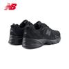 New Balance 530 Series U530JPB Unisex Retro Sneakers