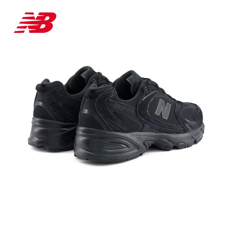 New Balance 530 Series U530JPB Unisex Retro Sneakers