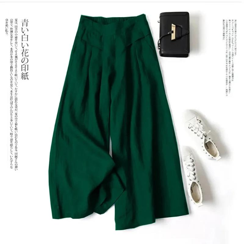 BITCED Women's Fashion Casual Solid Color Print Pants & Capris