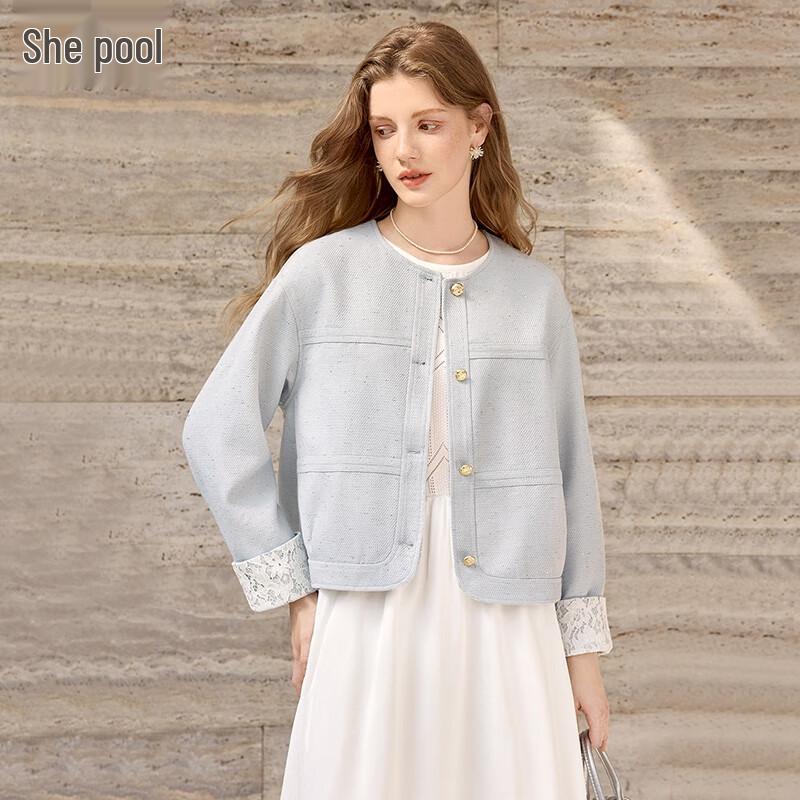 

Женский кардиган Tachic с кружевной вставкой XL