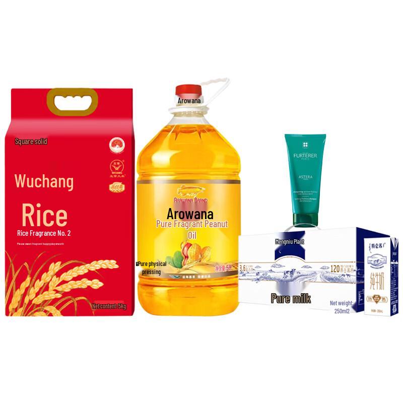 Rene Furterer Refreshing Soothing Shampoo