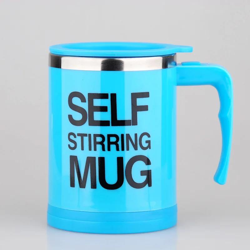400ml Mugs Automatic Electric Lazy Self Stirring Mug Cup Coffee Milk Mixing Mug Smart Stainless Steel Juice Mix Cup Drinkware