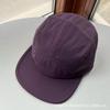 New Outdoor Versatile Quick-drying Cap Women's Japanese Short-brimmed Baseball Cap Casual Street Soft-brimmed Five-piece Sun Hat