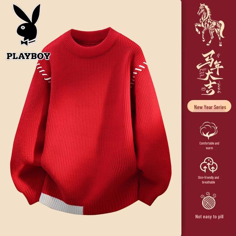 Мужской теплый вязаный свитер PLAYBOY свободного кроя 3XL