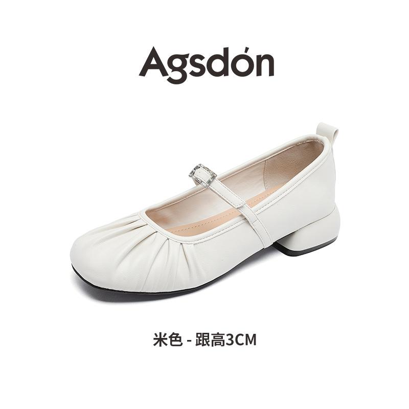 Augustine Silver Mary Jane Shoes Women's 2025 New Summer Light Mouth Single Shoes Temperament Commuter Soft-soled Small Leather Shoes