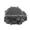 GSXR1000 K5/K7 2005-2008 Big R Engine Side Cover for Motorcycle Accessories
