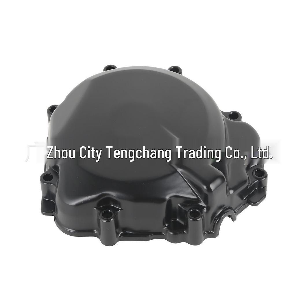 GSXR1000 K5/K7 2005-2008 Big R Engine Side Cover for Motorcycle Accessories