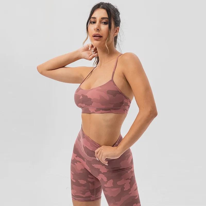 Women's Shockproof Camouflage Sports Bra - Antibacterial, Stylish Back Design for Summer Fitness & Yoga