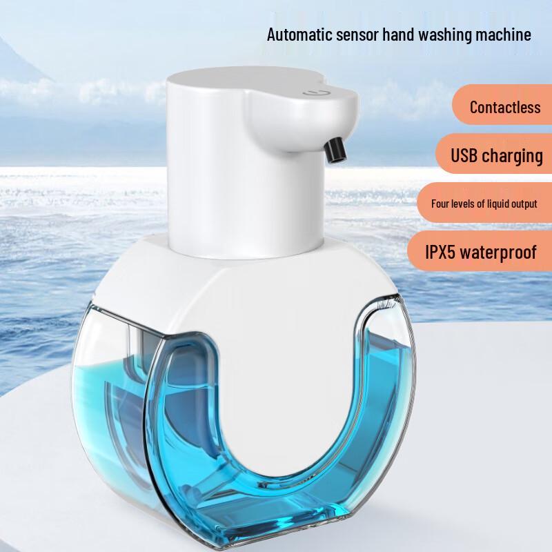 Jiaxiu P10 Automatic Gel Dispenser