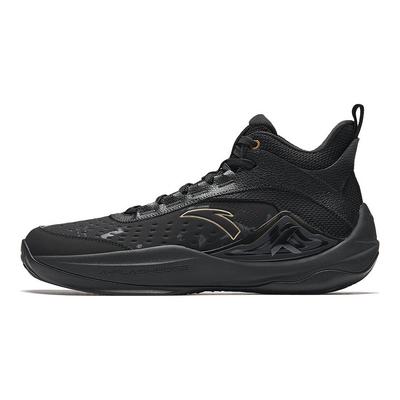 Jianshan 2.5 Lite Guerrero Negro Tecnología Cómoda Absorción de Impactos Resistente al Desgaste Antideslizante Zapatillas de Baloncesto de Caña Alta 912511603Q-4