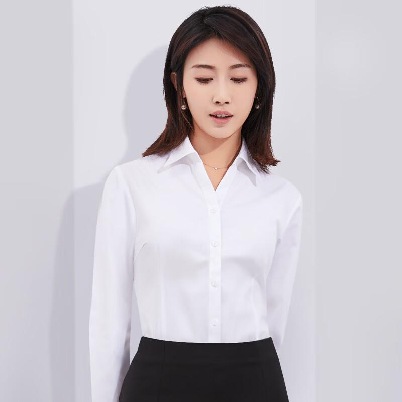 

Women s Pure Cotton Professional Long Sleeve Shirt 36