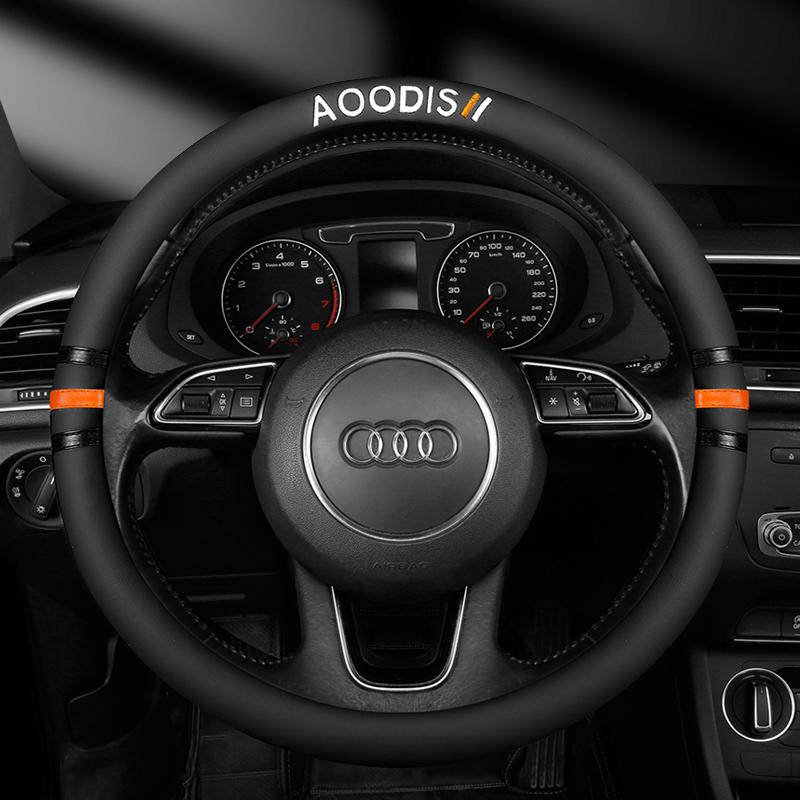

Sporty Minimalist Design Steering Wheel Cover - Premium Grip PU Leather, Non-Slip & All-Season Fit for 14.5-15 Inch Wheels чёрный