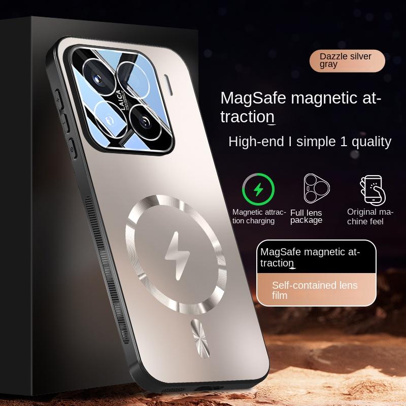 

Для Xiaomi 15 15 Pro чехол из ТПУ с полной защитой объектива, магнитным противоударным покрытием и защитой от отпечатков пальцев For Xiaomi 15 серый