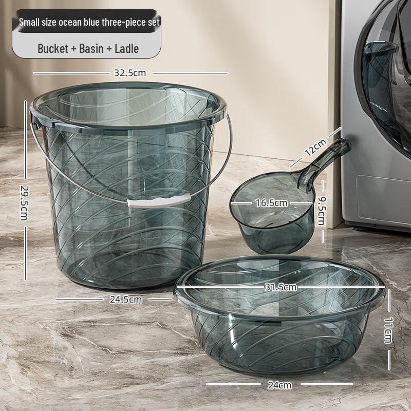 Yicang Transparent Thickened Water Bucket Set