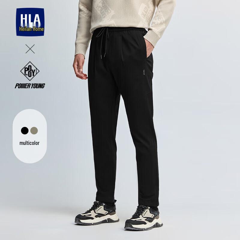 HLA Men's Power Young Casual Drawstring Pants