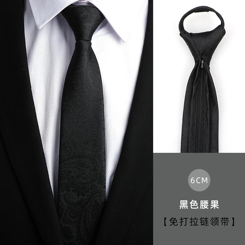 Knot-Free Black Tie Casual Korean Version Formal Wear Business Men'S Zipper Lazy Solid Color Tie To Work
