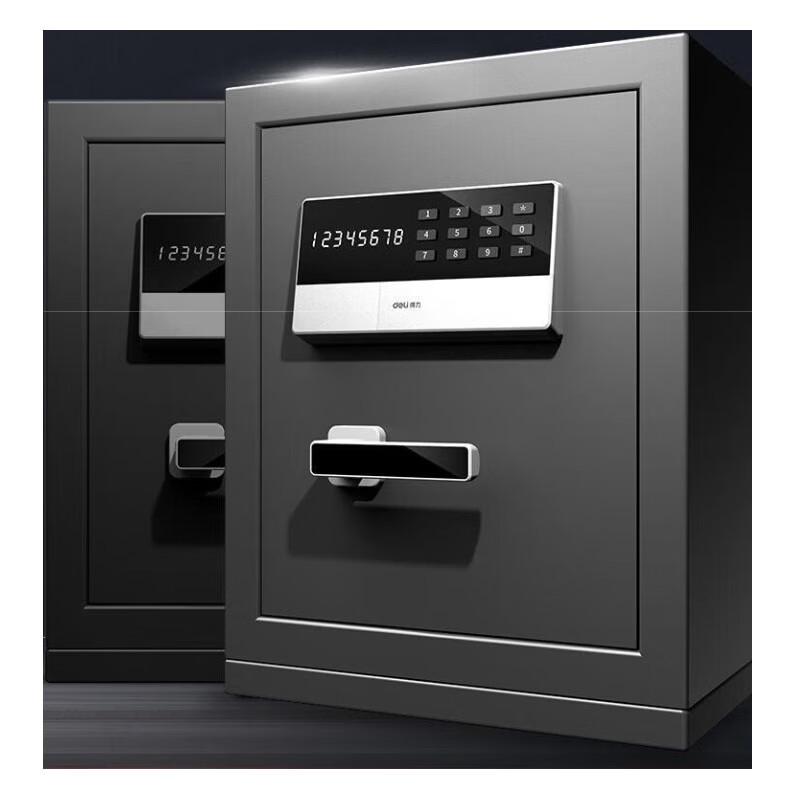 Deli All-Steel Biometric & Digital Security Safe Box