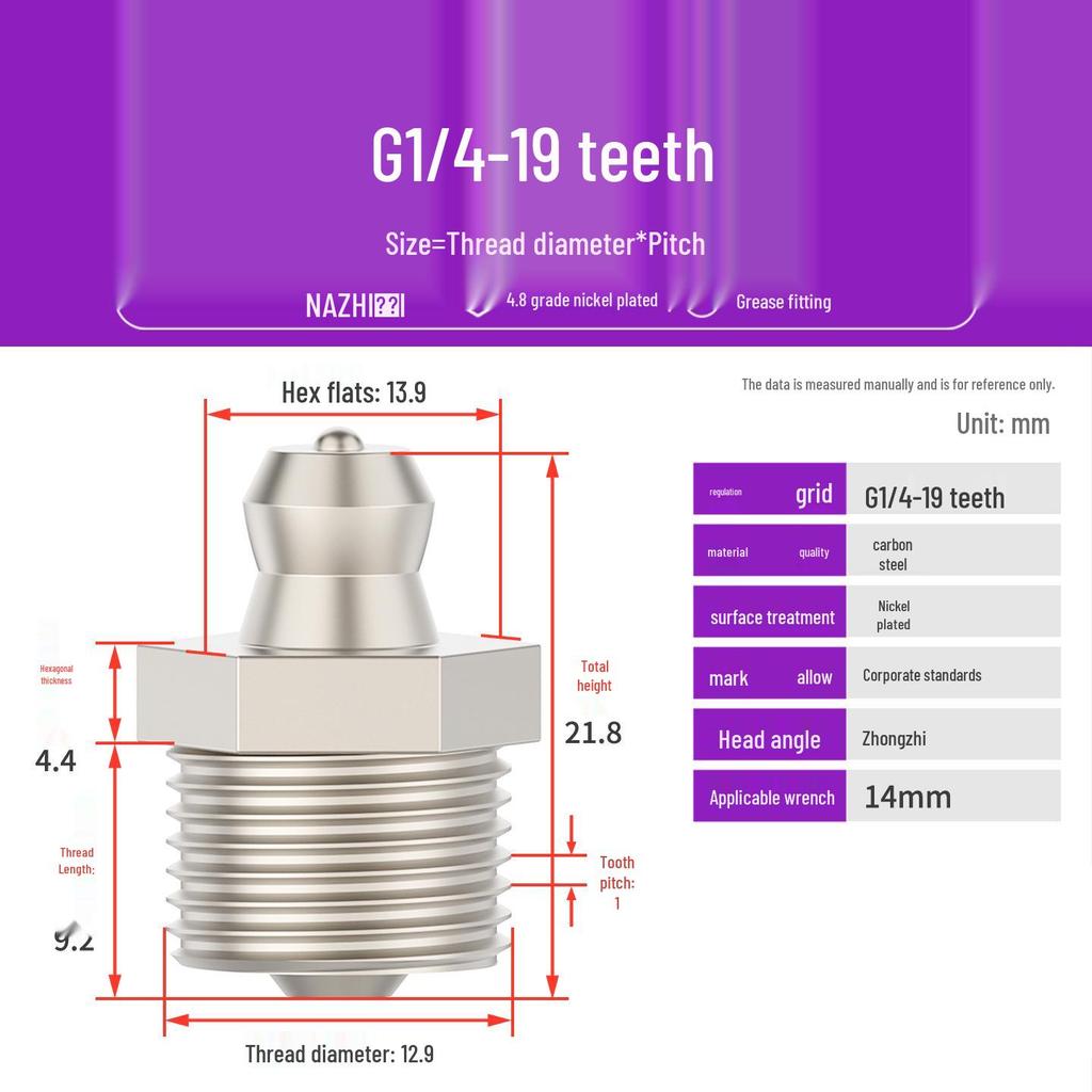 Nickel-Plated Iron Bent Grease Nipple Grease Gun Head M6-M14 G1/8