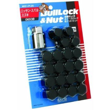 KYO-EI Bull Lock, Bag Type, 21HEX, M12 x P1.25, 5H, for Cars, Quantity: 20, Part Number: 0653B
