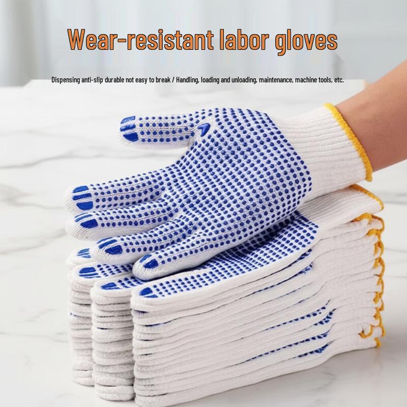 Junyue Work Gloves