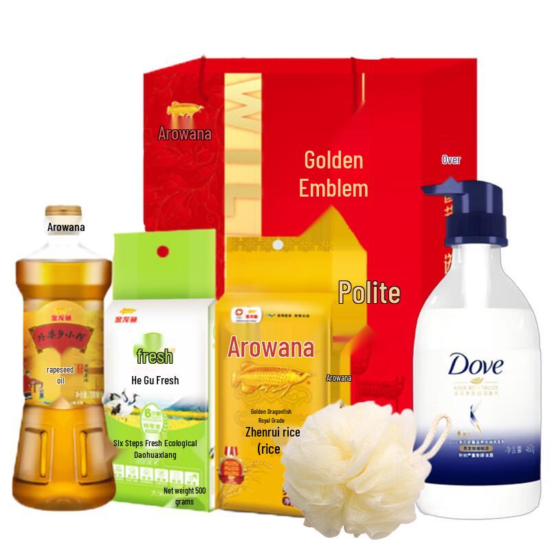 Dove Intensive Nourishing Hydrating Shampoo Gift Set