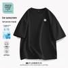 Jeanswest Men's Ice Silk Cooling Sunscreen Short Sleeve T-Shirt