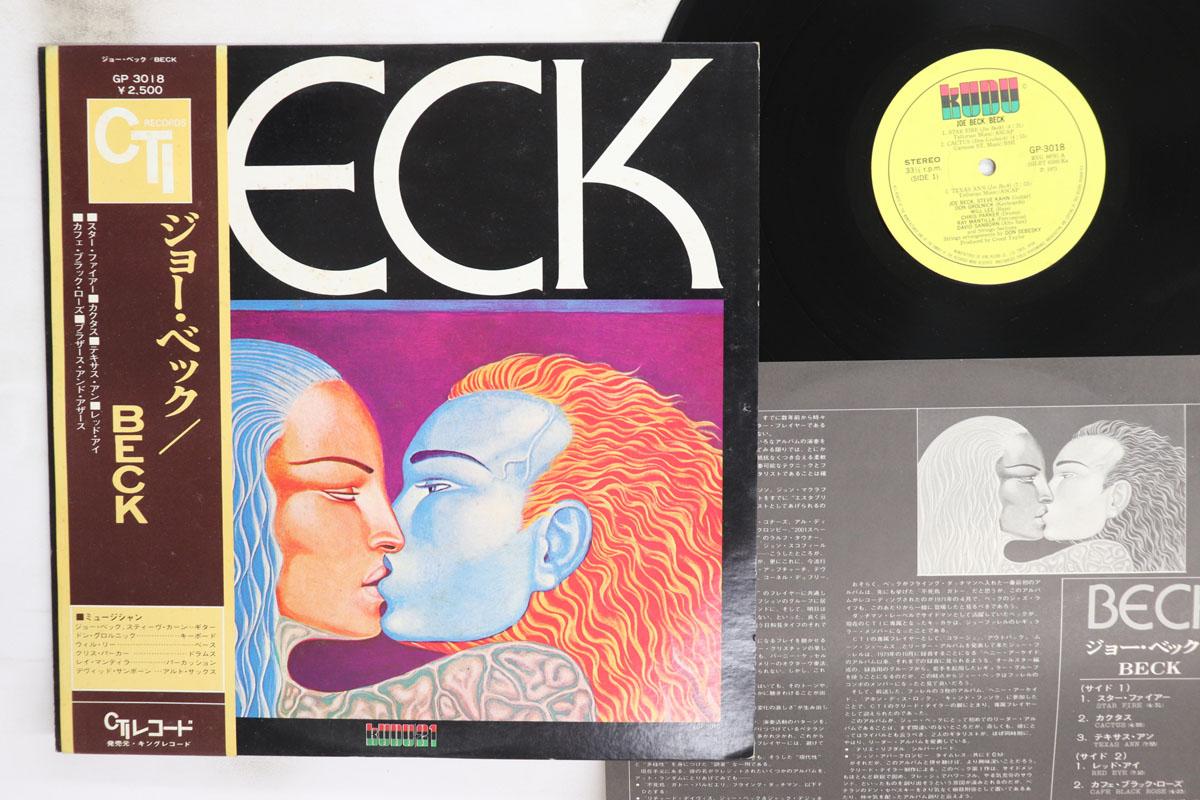 

LP Record JOE BECK Beck GP3018 KUDU 1975 Japan Obi Jazz Used