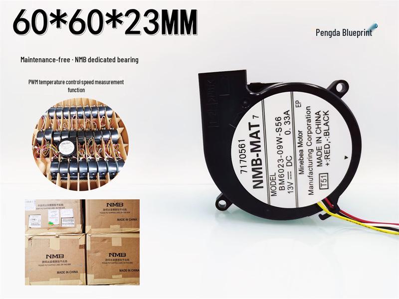 Universal Turbo Blower 13V/12V Projector Cooling Fan BM6023 6CM New with plug as shown