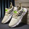 Cold sticky outdoor sports running shoes, multi-color optional breathable flying mesh shoes, light casual shoes