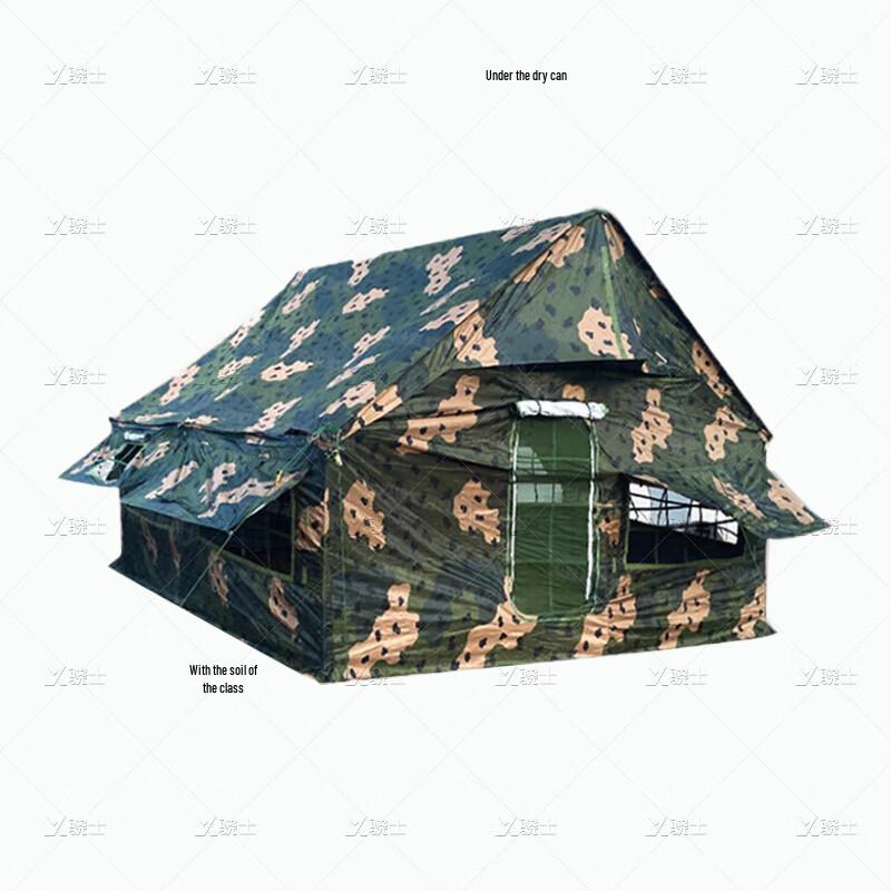 Xiaoshi 03 Class Outdoor Tent