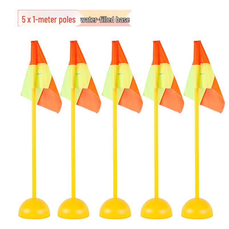 Jundingying Soccer & Basketball Training Pole Set