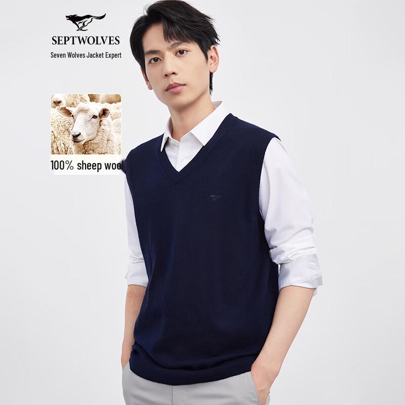 

Men s 100% Wool V-Neck Thermal Vest XL (175)