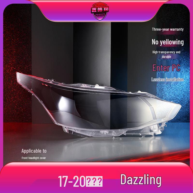Toyota Yaris 2016-2020 Headlight Lens Cover Replacement