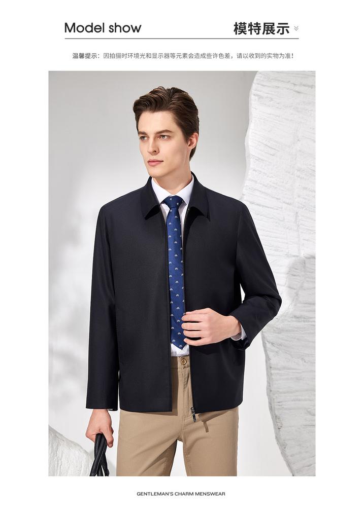 Fine Spun Cashmere & Mulberry Silk High-end Light Luxury Business Jacket for Men