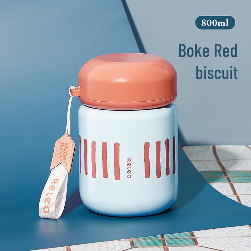 RELEA 316 Stainless Steel Insulated Food Jar