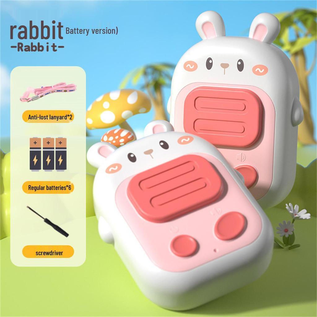 Kids' Outdoor Cartoon Walkie-Talkie: Long-Range Wireless Toy for Parent-Child Interaction