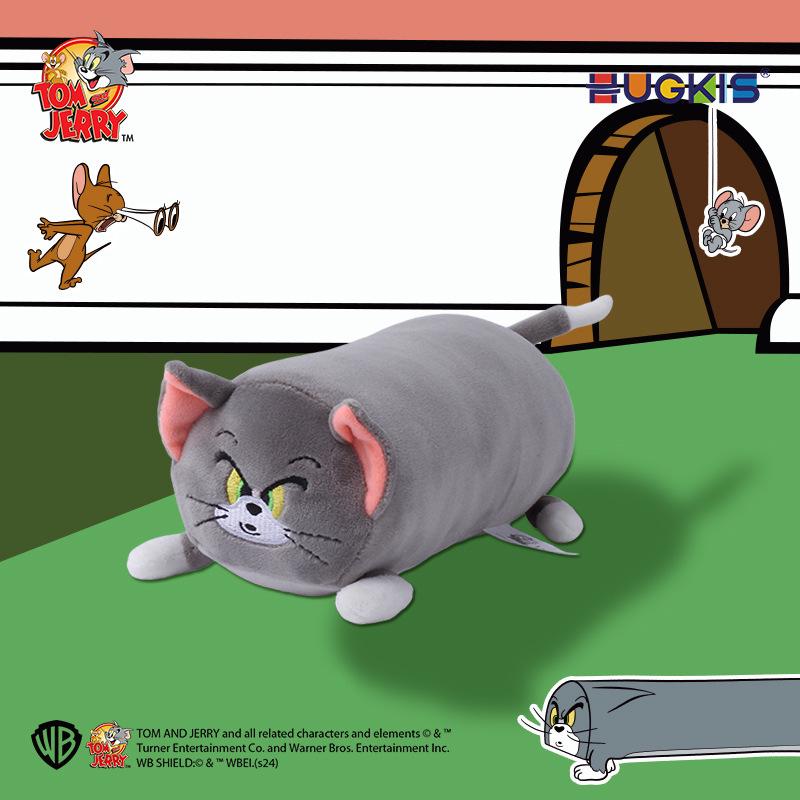 Tom and Jerry Plush Toy Transformation Series - Children's Gift Ornament