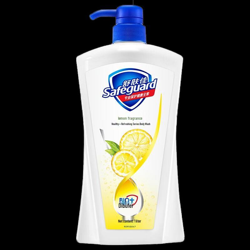Гель для душа Safeguard Лимонная свежесть