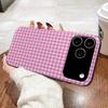 Simple Chic Lattice Pattern Corrugated Pattern For IPhone 17 16 15 14 13 12 11 16 Pro Max Plus Pro Non-slip Phone Cover