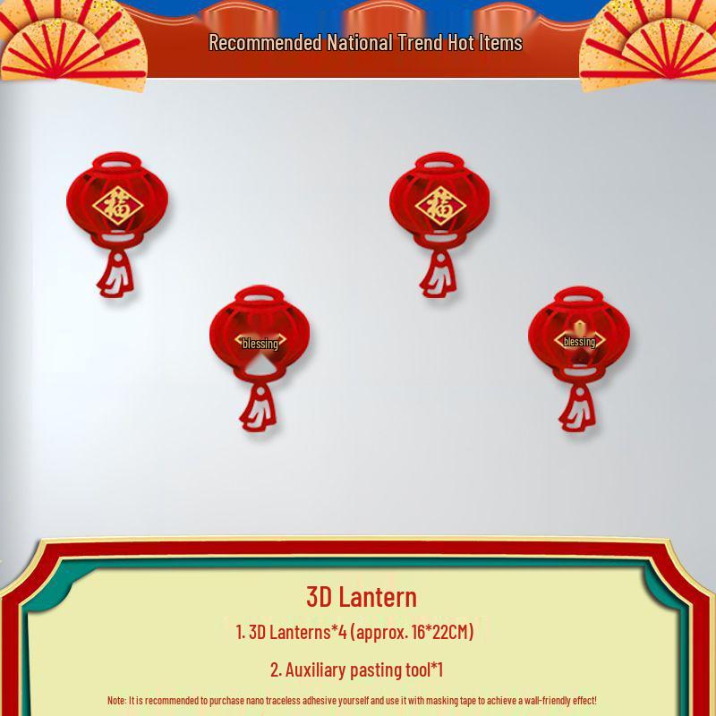 3D Fu Character Couplet Pendant Decorations for New Year & Spring Festival TV Background Wall