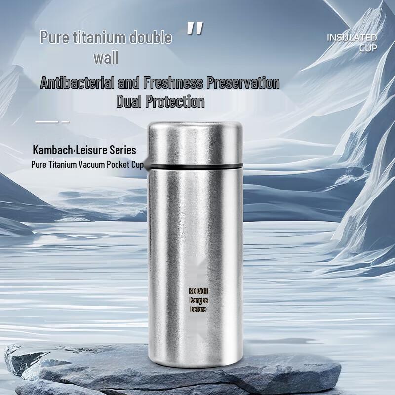 Kangbakh Pure Titanium Vacuum Insulated Pocket Cup