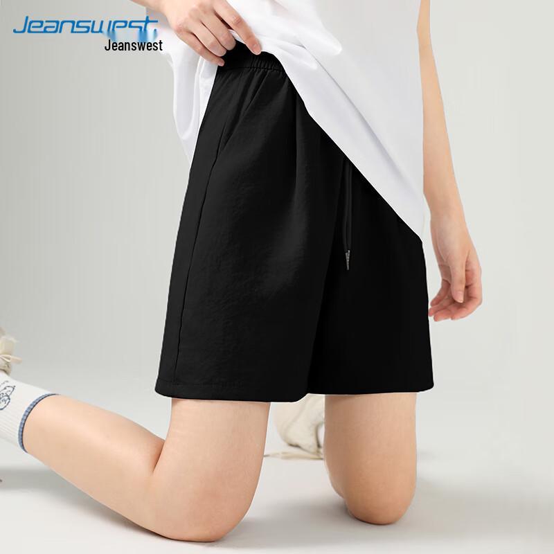 JEANSWEST Women's High-Waist A-Line Summer Shorts