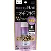 Ban Sweat Block Platinum Roll-On Underarms Direct Application Antiperspirant Fragrance-Free 40ml Quasi-Drug